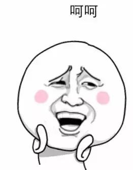 俗话说牙缝大会漏财,两边牙缝大漏财还是进财