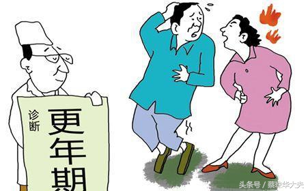 绝经前后身体有哪些变化,女性绝经前后身体会有哪些变化