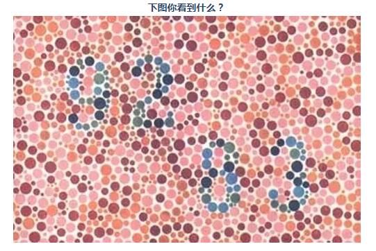 驾照换证是不是所有医院可以办理,驾照一站式换证医院的工作时间
