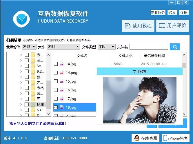 被误删的短信怎么恢复正常,vivo手机短信误删如何恢复