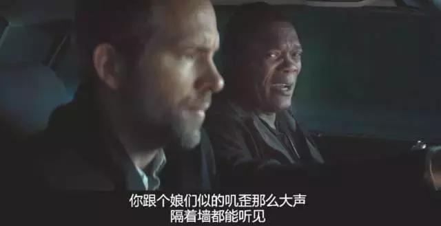 今年粗口最多的R级喜剧居然要引进