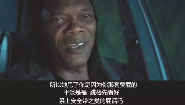 今年粗口最多的R级喜剧居然要引进