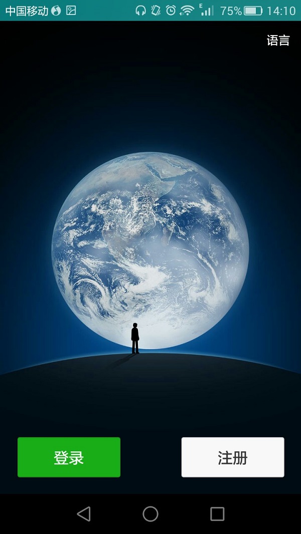 如何将一个微信的聊天记录转移,微信怎么一键导出聊天记录到word