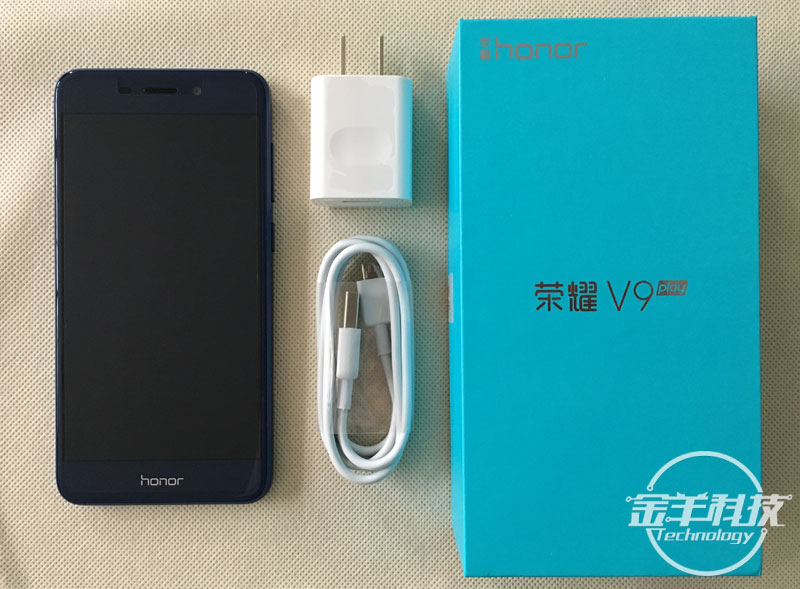 光荣v9play价格表,光荣v9play多少钱