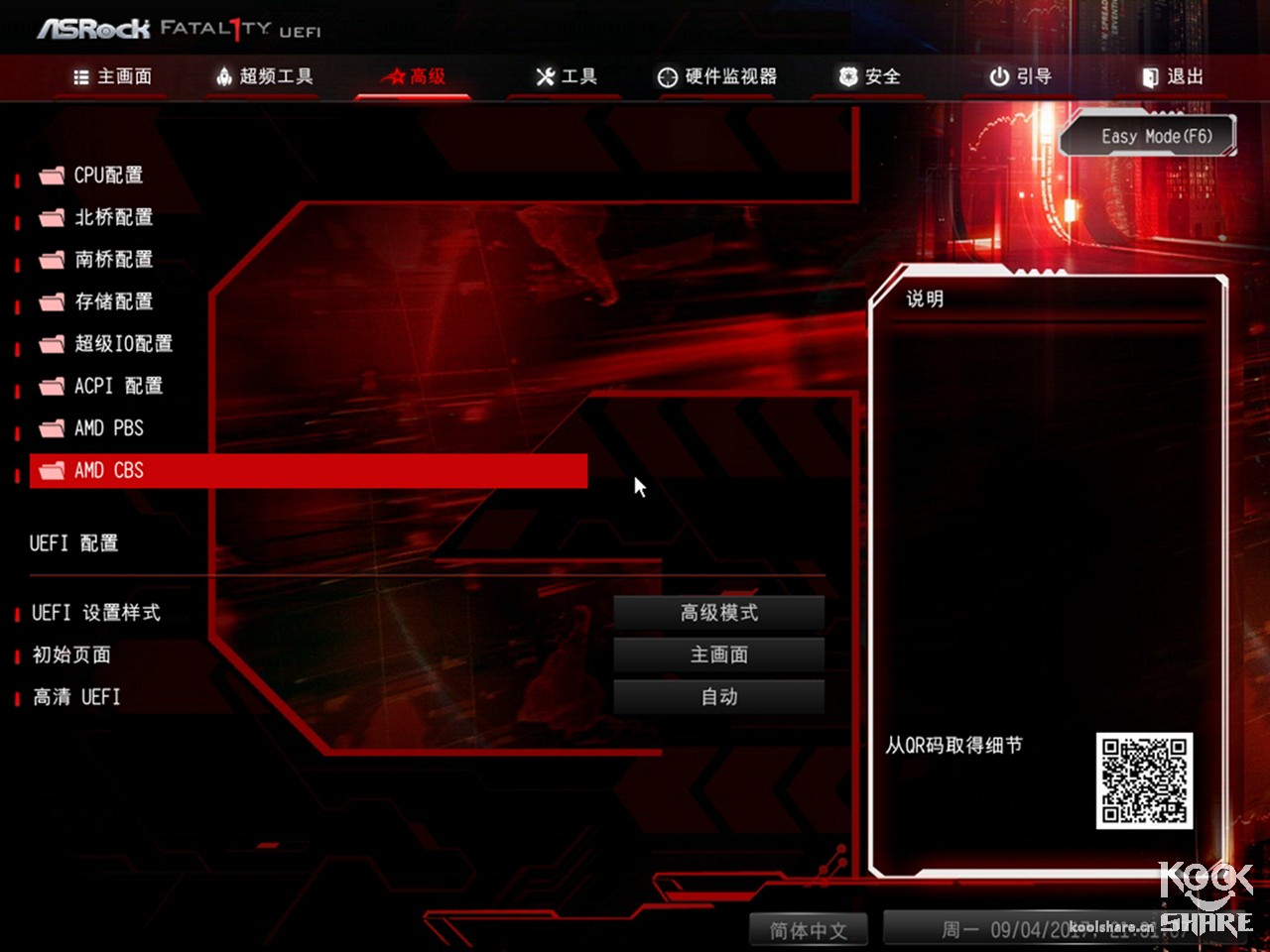 amdryzenthreadripper1950x,amdryzenthreadripper3000璇勬祴