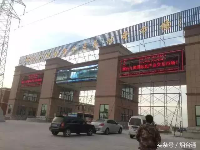 烟台哪里买货便宜又好,烟台万象汇购物指南