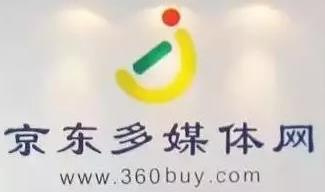 京东换新标,京东更换商标后还下架商品吗