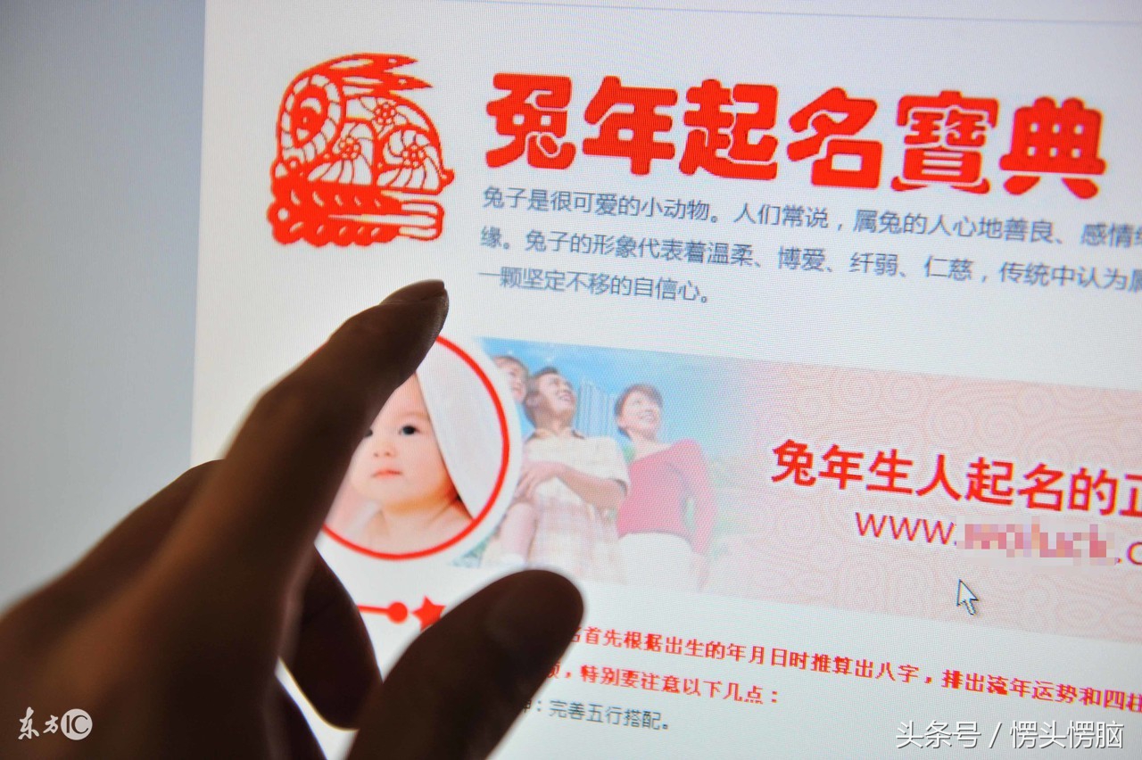 奇葩的王者光荣名称,有什么奇葩的王者光荣名字