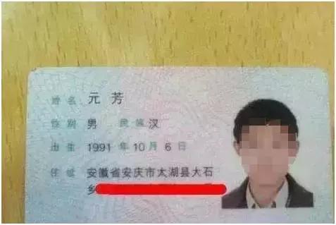 盘点王者光荣最有意思的名字,比较奇葩的王者光荣名字