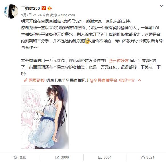 代打司马阿怡实锤视频,阿怡幕后代打有多强