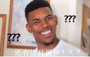 王者光荣看着很流弊的名字,王者光荣中比较骚气的名字组合