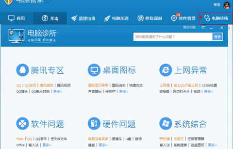 Windows7下打开淘宝不显示图片只有文字，其他网站正常