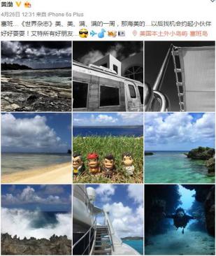 薛之谦和前妻什么时候复合的,薛之谦跟前妻复合了吗