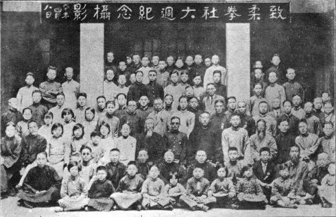 五虎上将的武功,太极拳武功高手