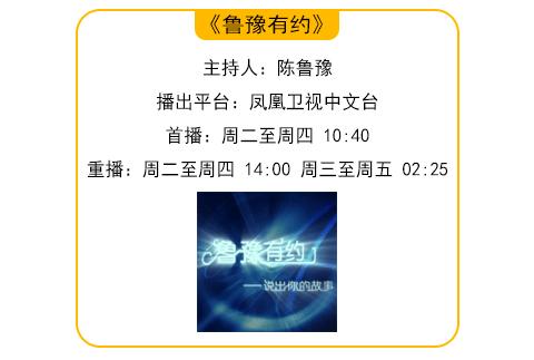 朴树我不怕老我怕失去勇气,朴树说勇气是衡量年纪的