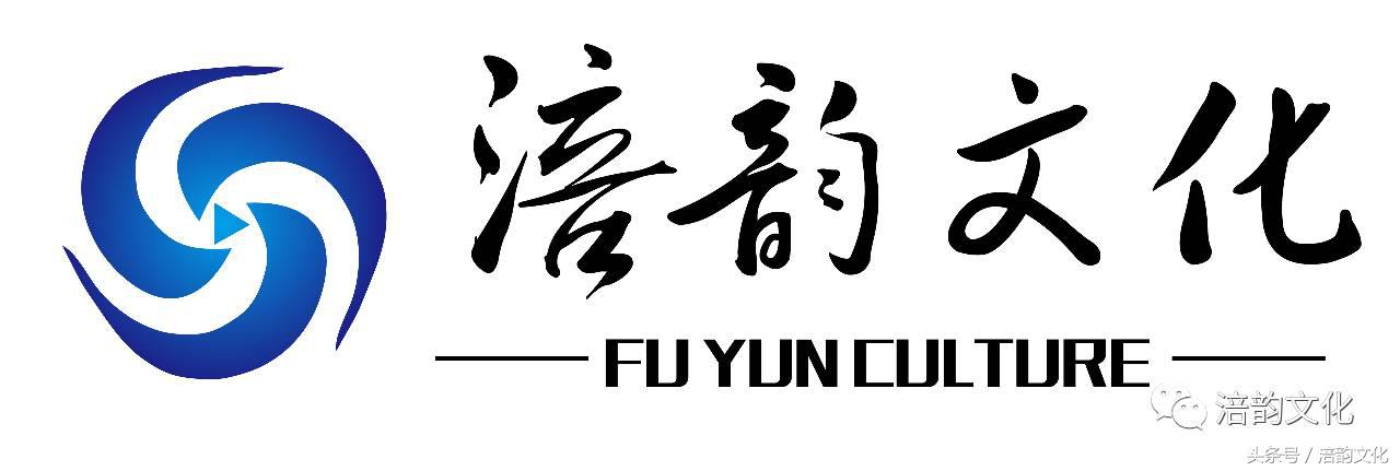 三台足球禁毒杯裁判事件,四川三台足球第一名