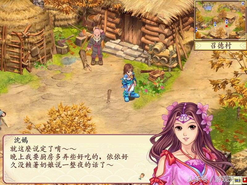 国产经典单机游戏,国产经典老单机游戏排行榜前十名