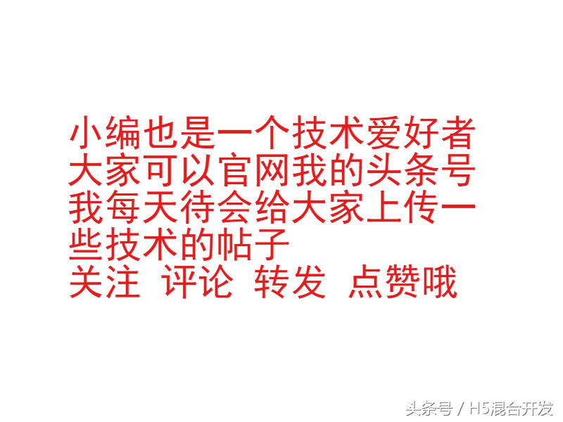http常见的状态报错码,http常见的回应状态码
