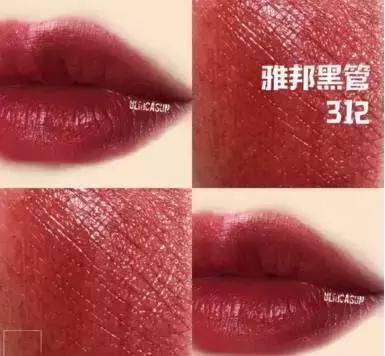 holdlive口红测评国货,超平价的实用国货妆