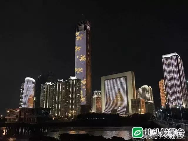 汕头郑剑戈公示,汕头潮阳区长郑剑戈