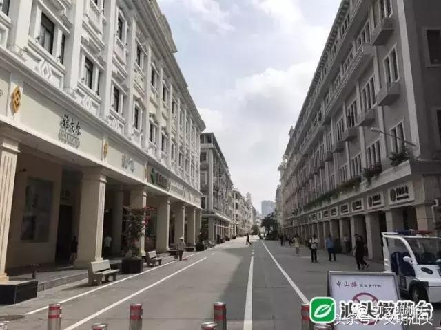 汕头郑剑戈公示,汕头潮阳区长郑剑戈