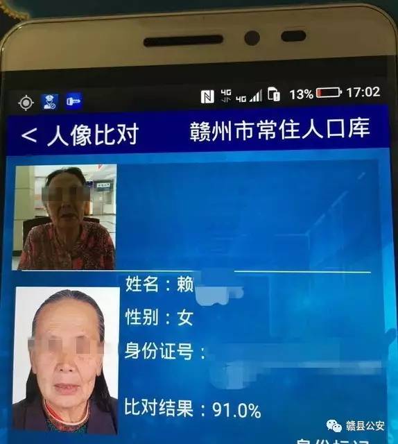 有了这个神器就能玩转一切了吗,有了这个神器就能玩转一切了英语