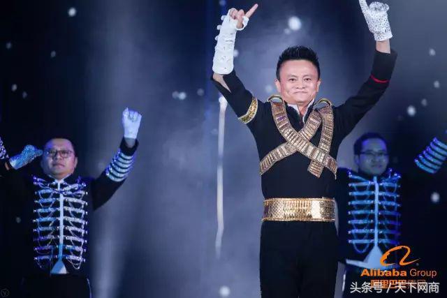阿里巴巴的时代巨变,阿里巴巴大变革意味着什么
