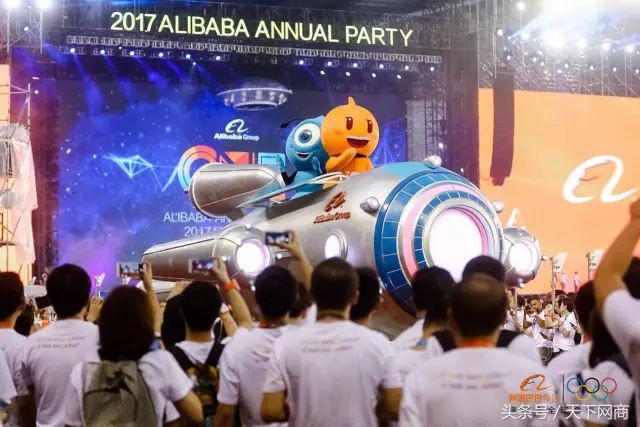 阿里巴巴的时代巨变,阿里巴巴大变革意味着什么