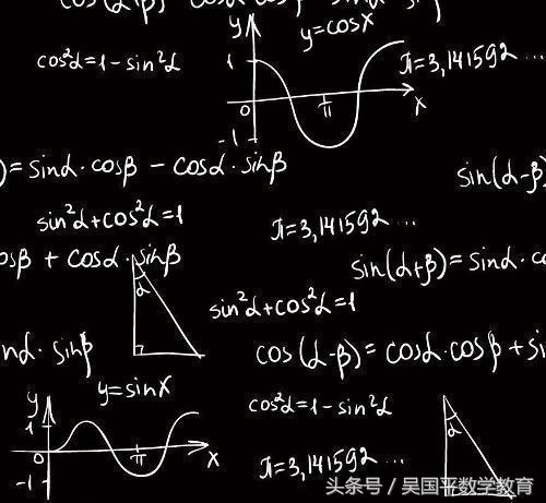 什么是函数为什么要学函数,什么是函数的意义