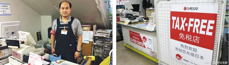 大阪必逛,大阪心斋桥有文具店吗