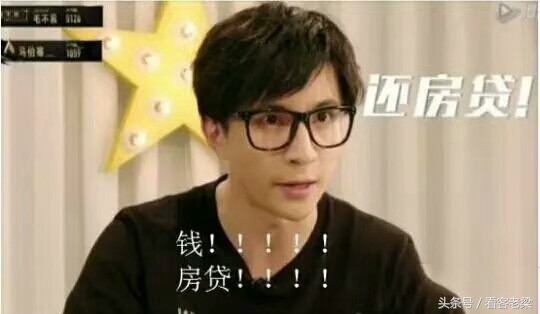 薛之谦和前妻复合前的征兆,薛之谦和前妻现场