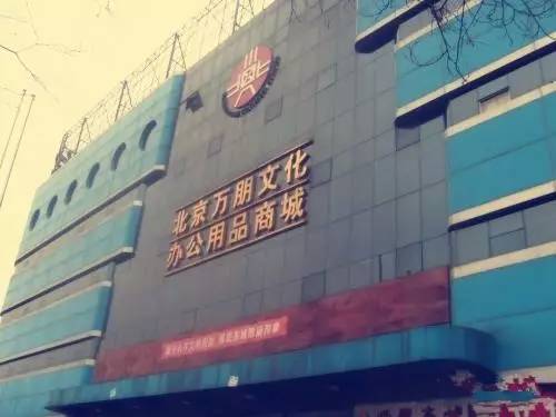 姥姥不疼舅舅不爱的人是什么性格,姥姥不疼舅舅不爱爸妈爱妹妹