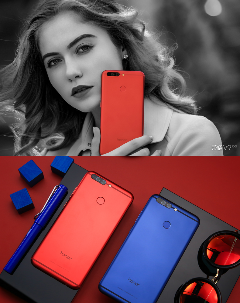 光荣v9录像不清晰,华为手机光荣v9支持无线快充吗