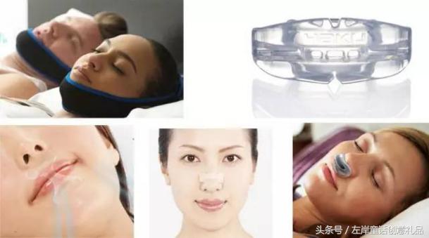 治疗打呼噜专用枕头,打鼾枕头推荐