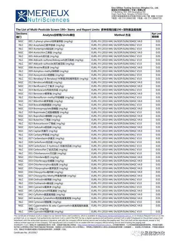 没有“替死羊”，谁能告诉我们该怎么办