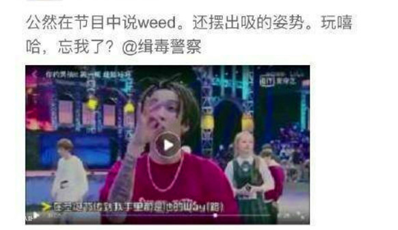 不尊重gai是哪一期,pgone和gai即兴battle