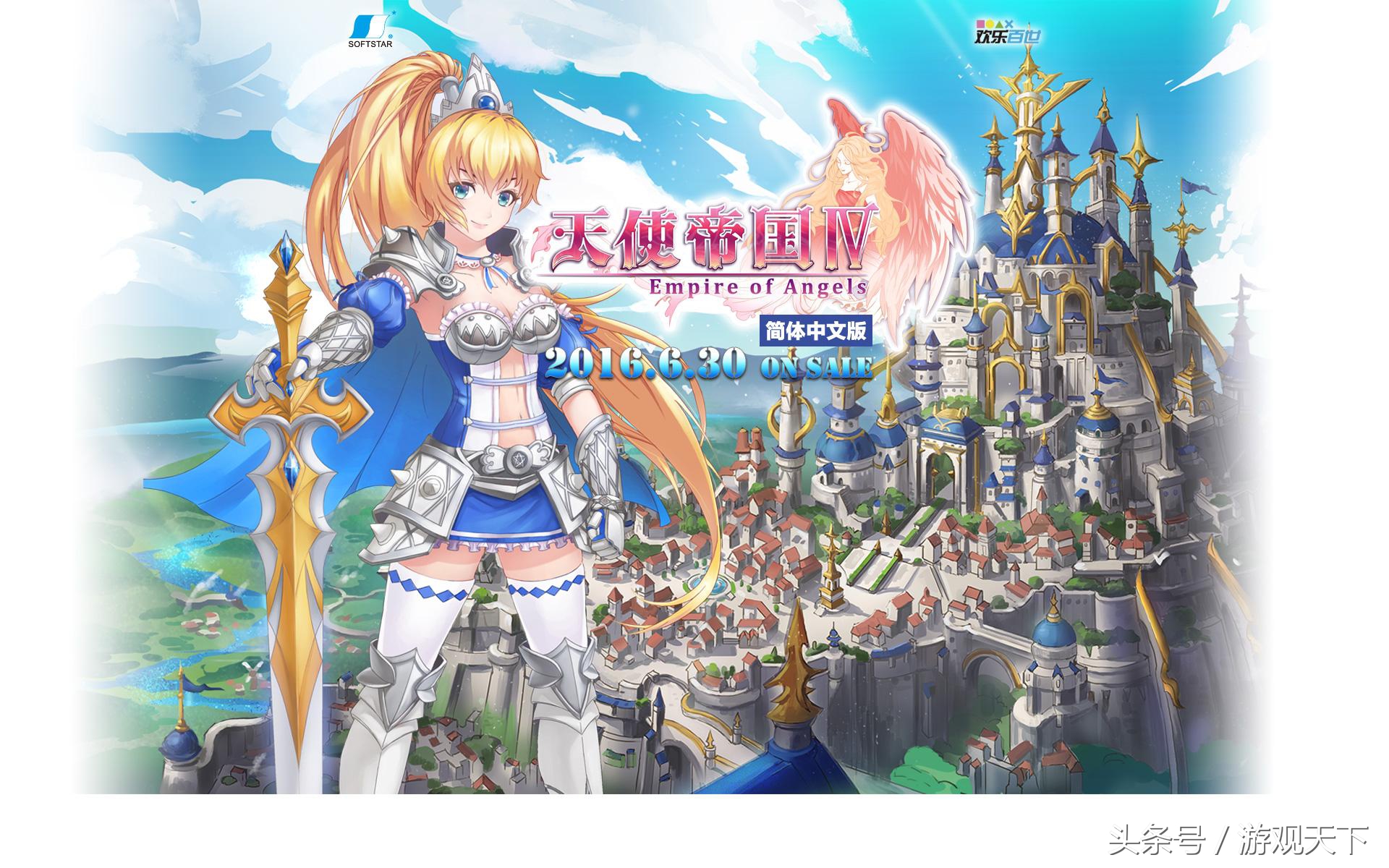 国产经典单机游戏,国产经典老单机游戏排行榜前十名