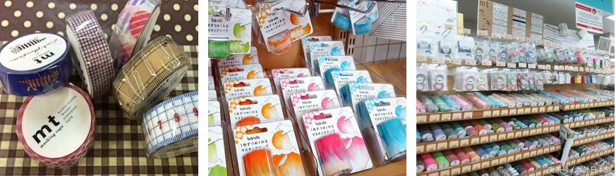 大阪必逛,大阪心斋桥有文具店吗