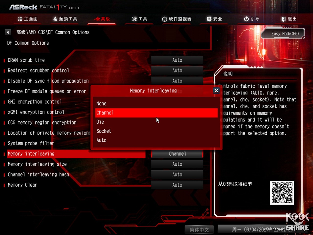 amdryzenthreadripper1950x,amdryzenthreadripper3000璇勬祴