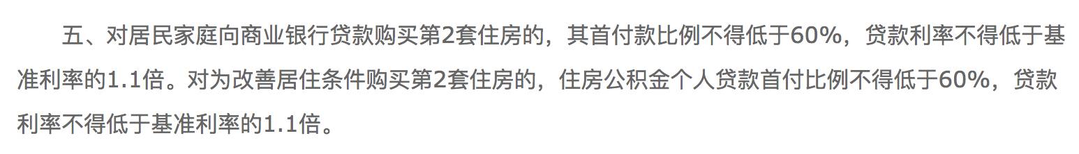 薛之谦和高磊鑫离婚后还谈过吗,薛之谦和高磊鑫什么时候复合的