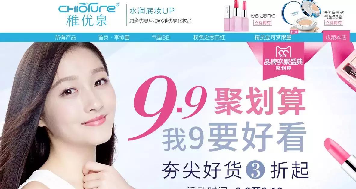 holdlive口红测评国货,超平价的实用国货妆