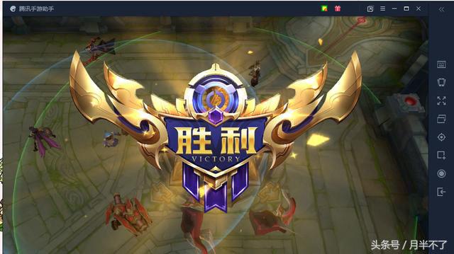 王者光荣手机版可以在电脑上玩,王者光荣电脑版可以和手机版互通