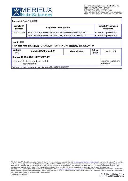 没有“替死羊”，谁能告诉我们该怎么办