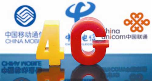 电信卡5元一月流量任性用,中国电信无限流量卡月租9元办理