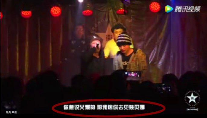 不尊重gai是哪一期,pgone和gai即兴battle