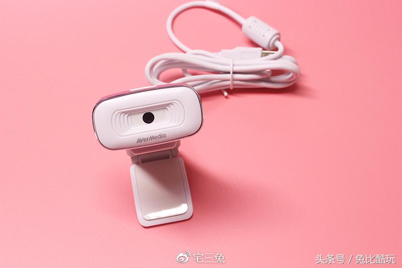 直播吃饭从选个高清摄像头开始——圆刚PW310