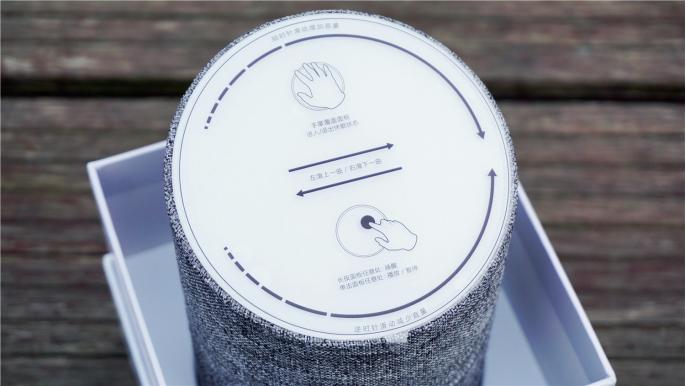 京东智能音箱·叮咚2代上手评测：能听会说，响你所想，真不简单