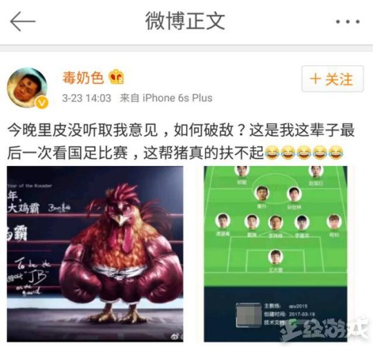 魔音糯米被误封了怎么办,黄旭东和糯米对话