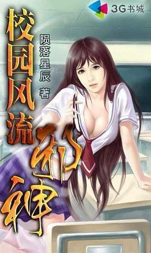 这个世界上没有什么东西是完美的,这个世界上没有的东西是什么