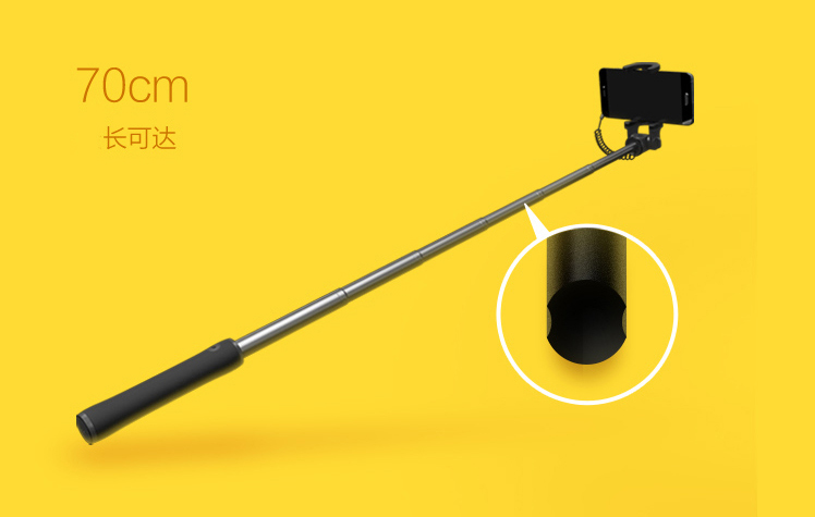 成都小米自拍杆,小米360度可旋转自拍杆